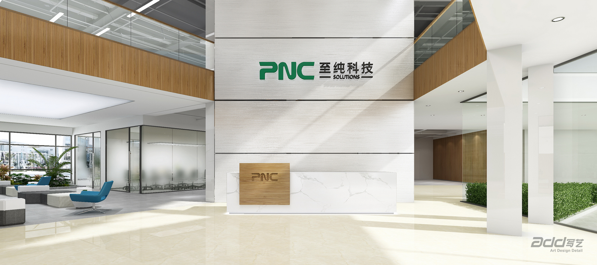 至純科技啟東園區(qū)辦公設計裝修 前廳角度2-pc